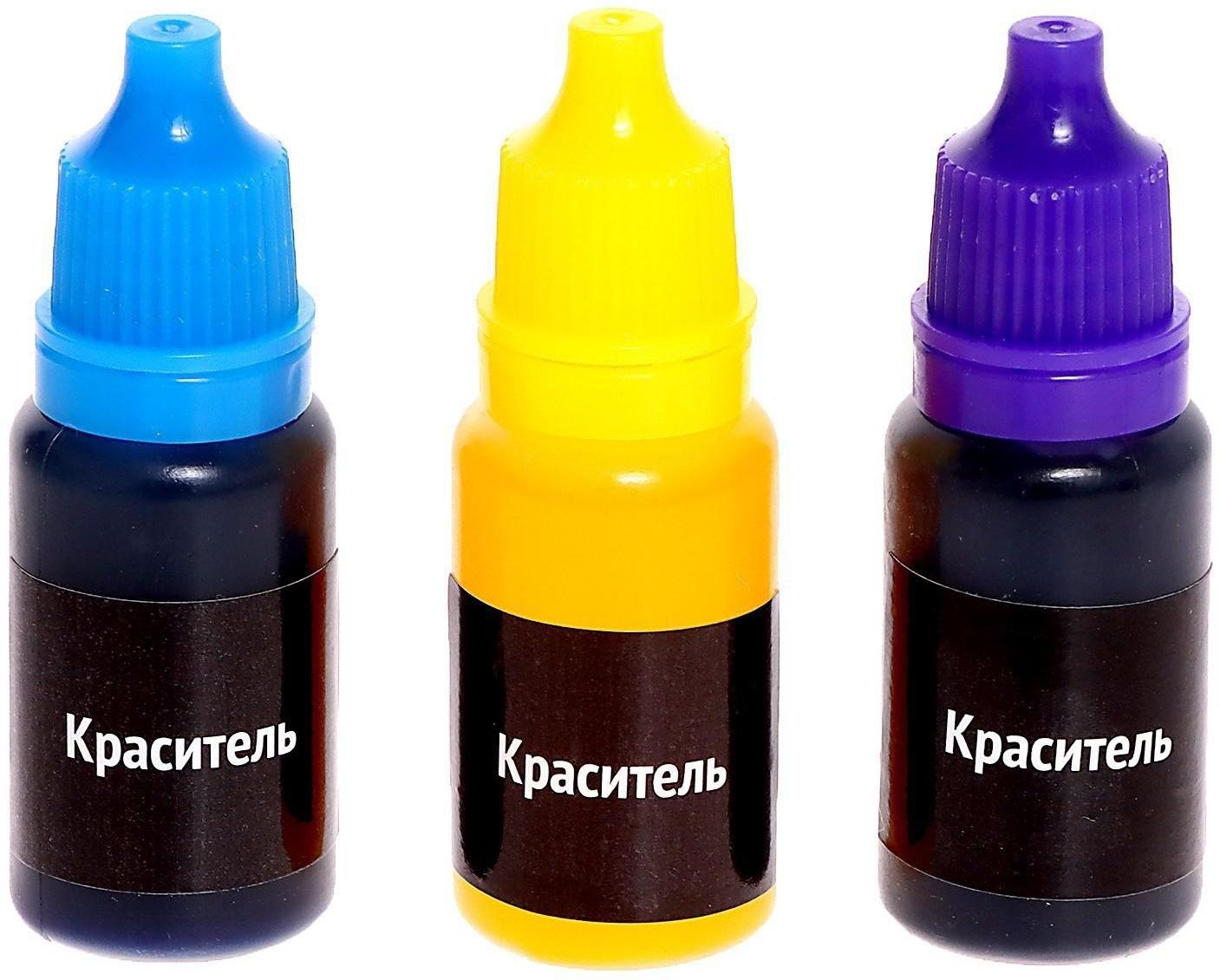 Набор для опытов «Эпоксидная смола», ручки