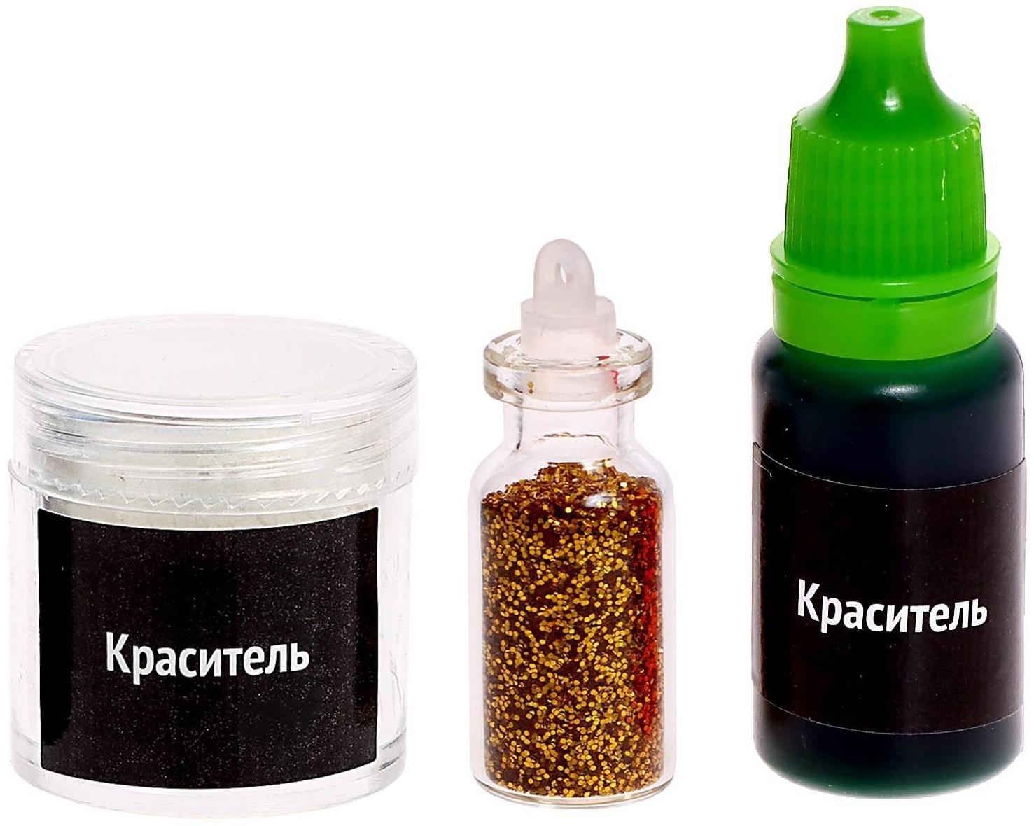 Набор для опытов «Эпоксидная смола», 2 в 1, кашпо и шкатулка