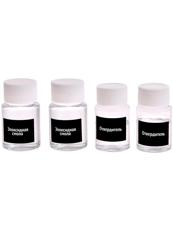 Набор для опытов «Эпоксидная смола», 2 в 1, кашпо и шкатулка