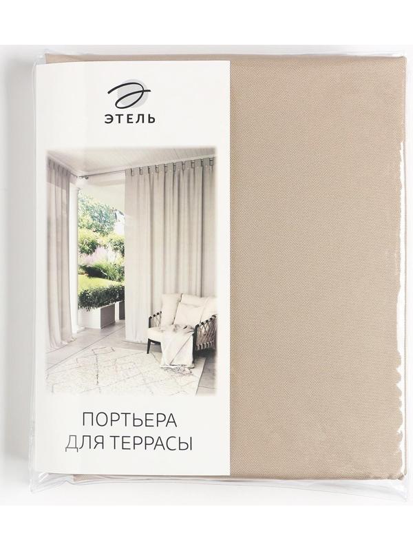 Портьера для террасы Этель 145х200см на липучках, цвет бежевый, оксфорд с ВМГО, 100 %п/э