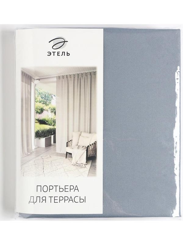 Портьера для террасы Этель 145х200см на липучках, цвет серо-голубой, оксфорд с ВМГО, 100% п/э
