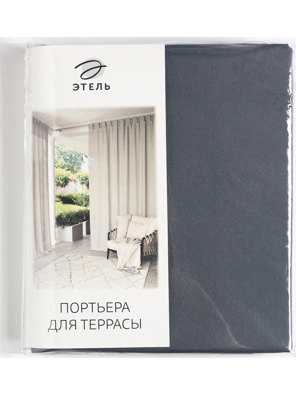 Портьера для террасы Этель 145х200см на липучках, цвет графит, оксфорд с ВМГО, 100% п/э