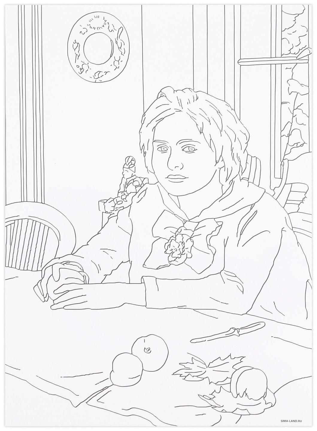 Раскраска акварелью с красками «Мои первые эскизы», А4