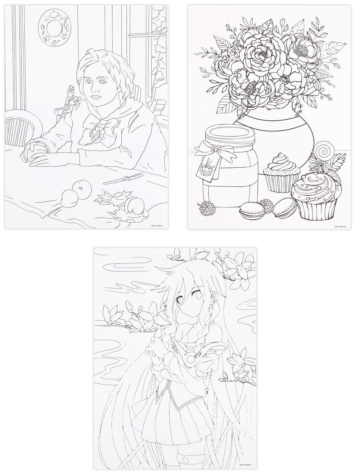 Раскраска акварелью с красками «Мои первые эскизы», А4