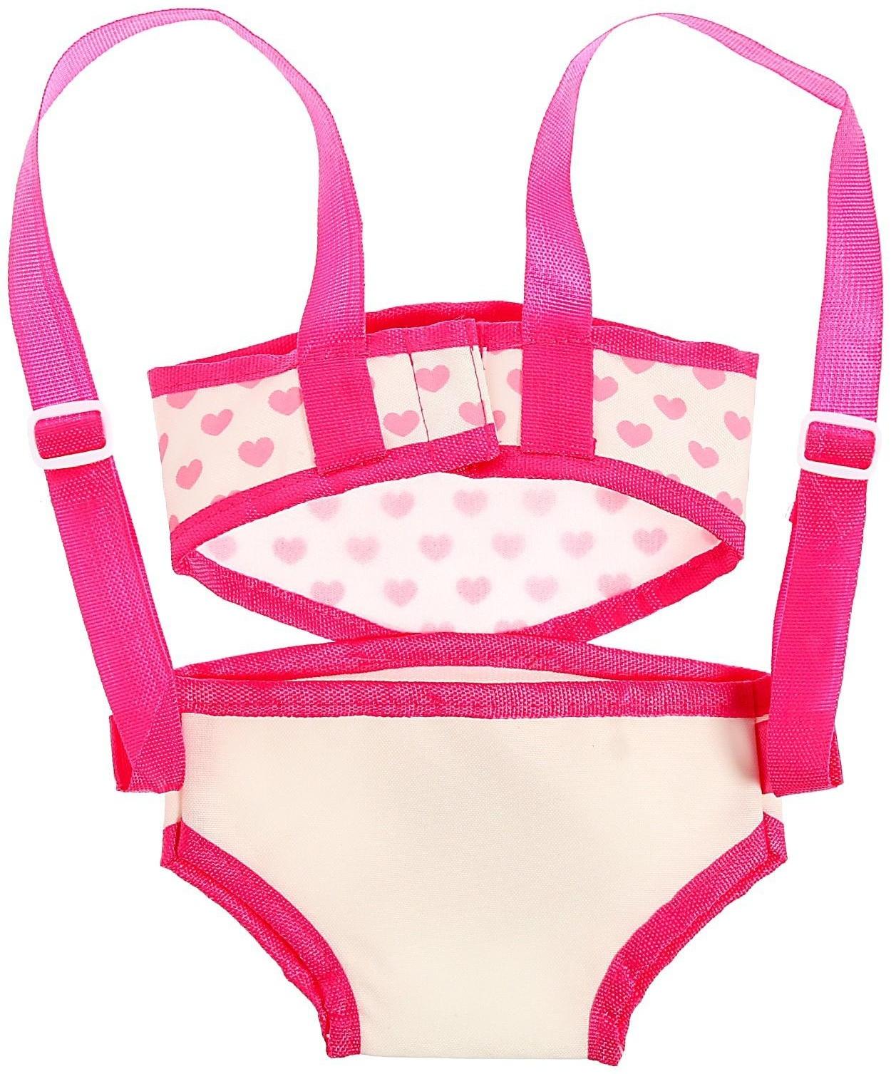 Рюкзак-переноска для пупсов «Сладкий мишутка»