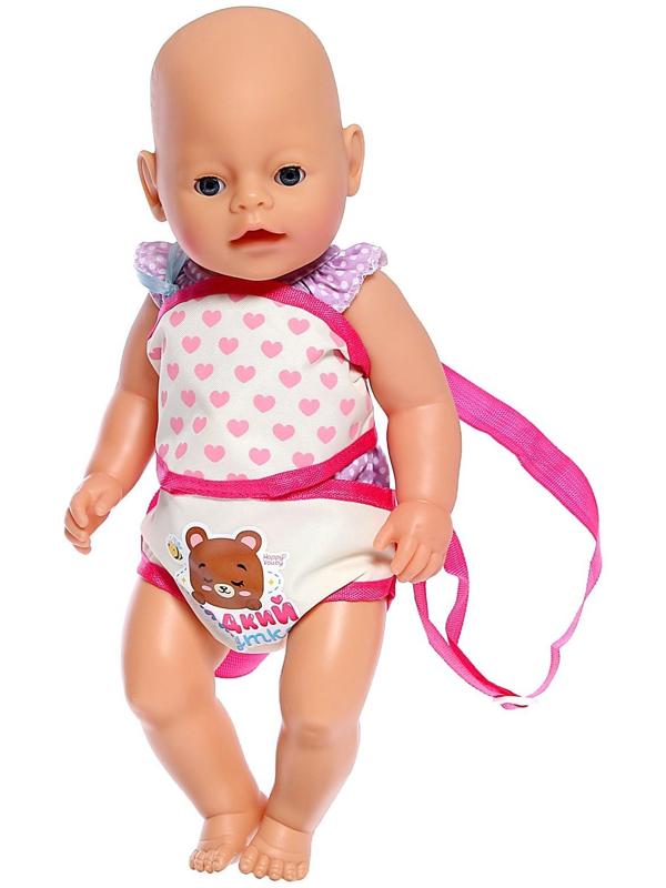 Рюкзак-переноска для пупсов «Сладкий мишутка»