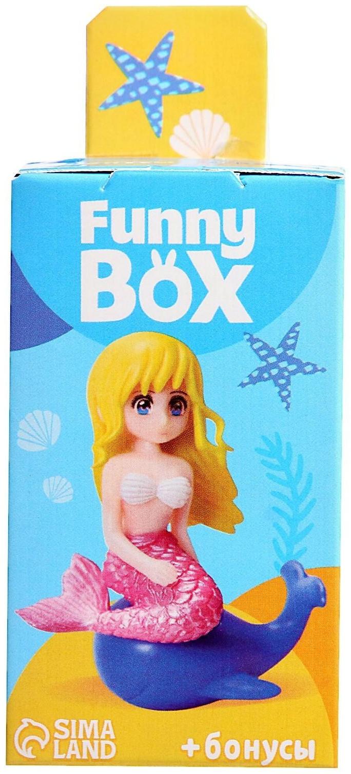 Игровой набор Funny box, русалки, МИКС