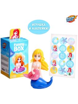 Игровой набор Funny box, русалки, МИКС