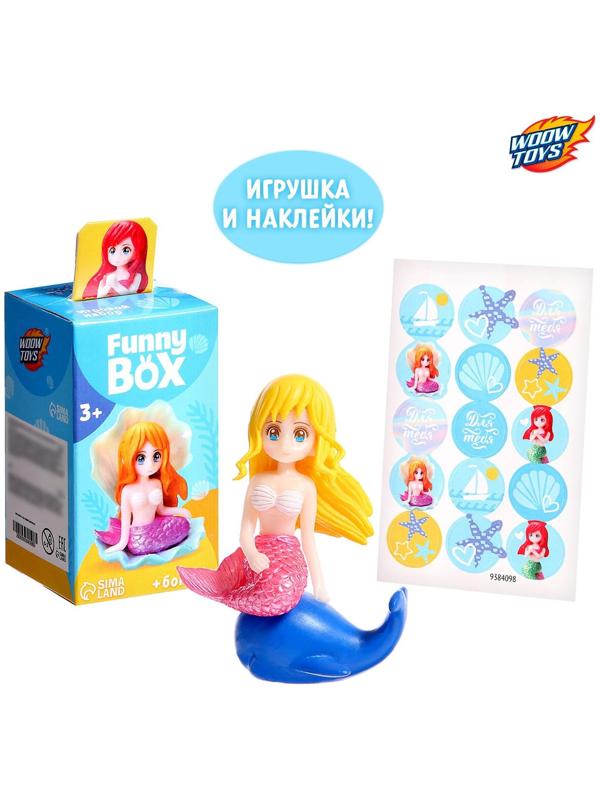 Игровой набор Funny box, русалки, МИКС