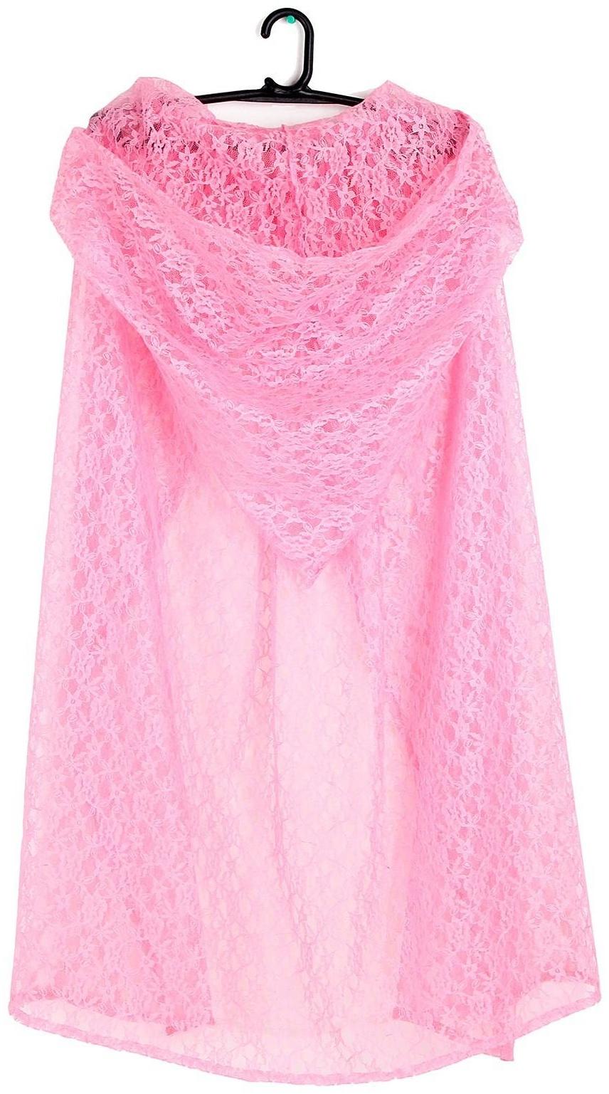 Карнавальный набор принцессы плащ гипюр розовый,корона,длина 100см