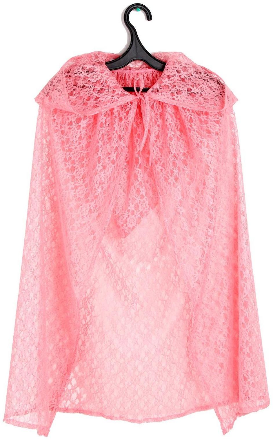 Карнавальный набор принцессы плащ гипюр коралловый,корона,длина 85см