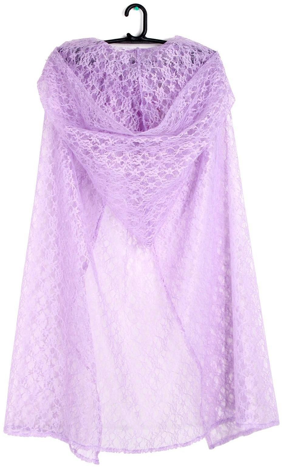 Карнавальный набор принцессы плащ гипюр аметистовый,корона,длина 100см