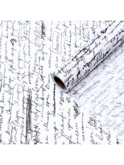 Бумага парафинированная 