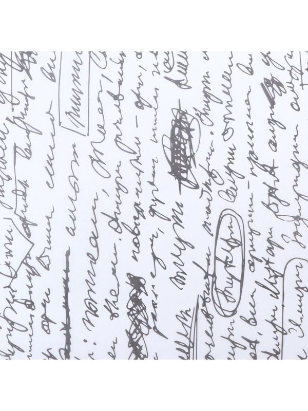 Бумага парафинированная 