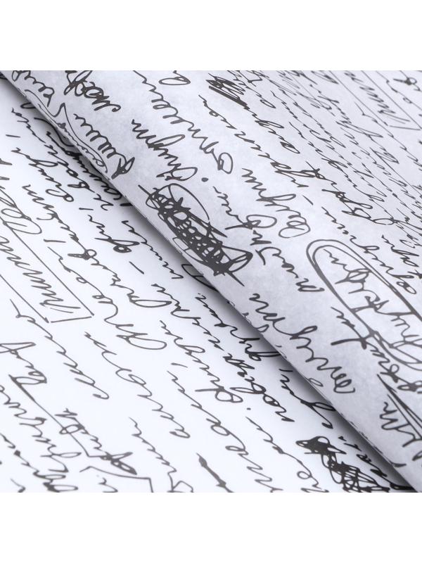 Бумага парафинированная 