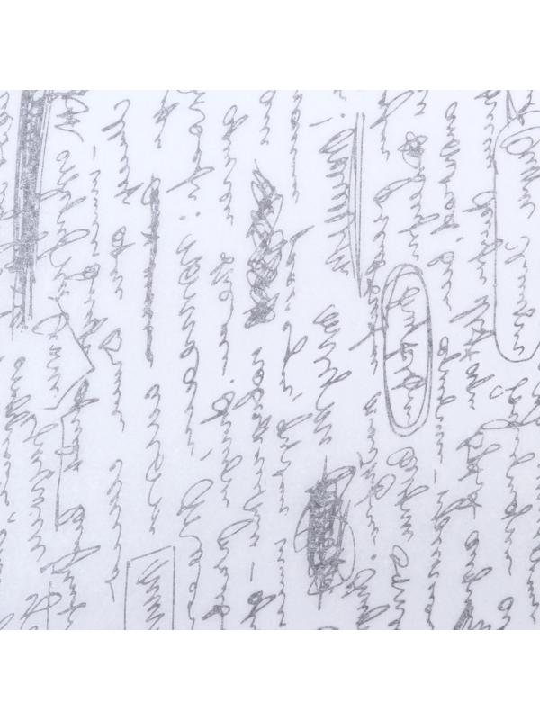 Бумага парафинированная 