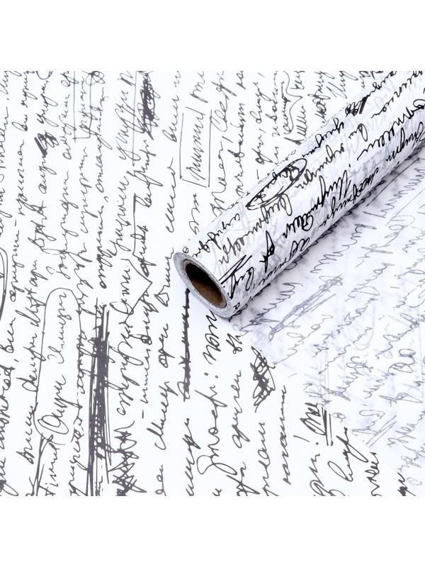 Бумага парафинированная 