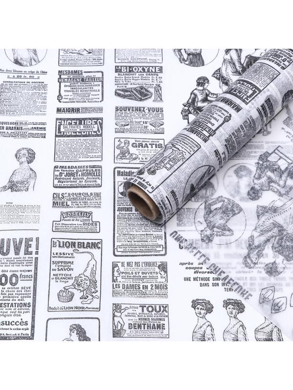 Бумага парафинированная 