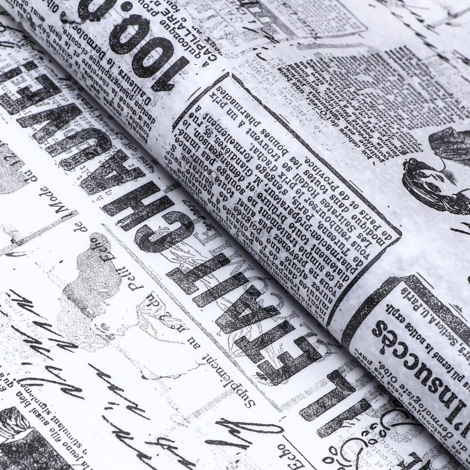 Бумага парафинированная 