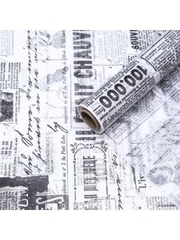 Бумага парафинированная 