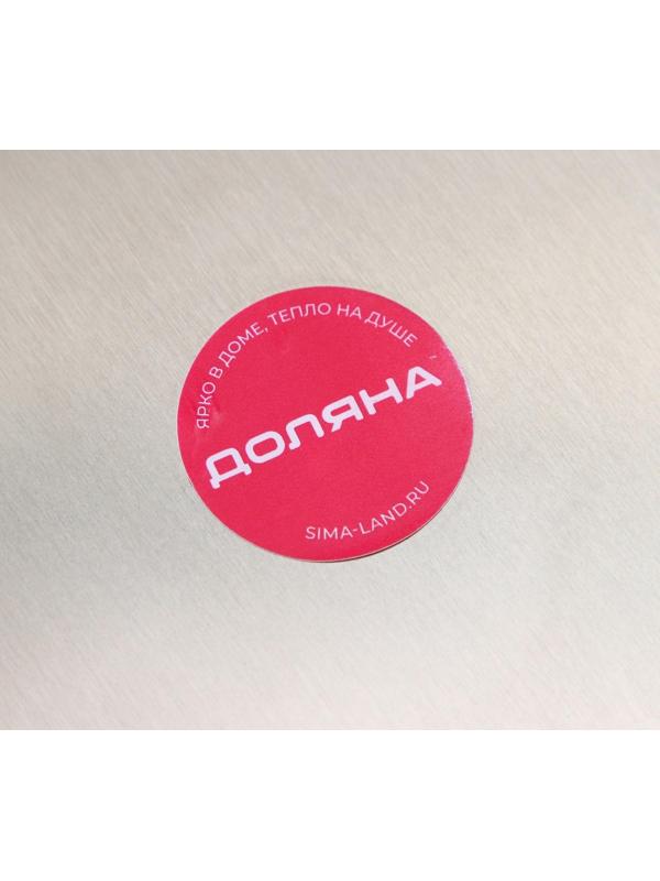 Лопатка для пиццы Доляна «Салем», 44,5×25×6 см, рабочая часть d=25 см, сталь, дерево