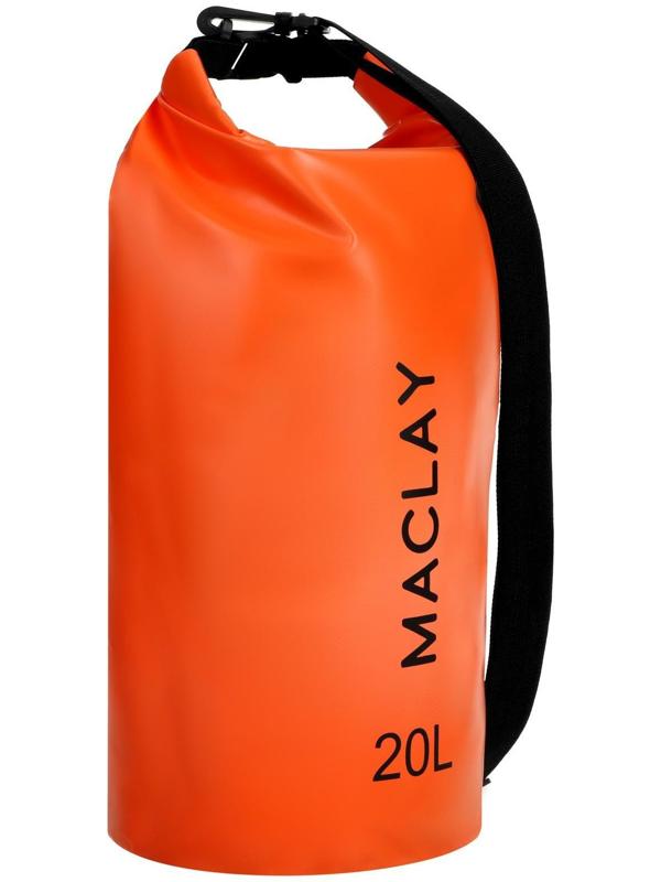 Гермомешок туристический Maclay 20L, 500D, цвет оранжевый