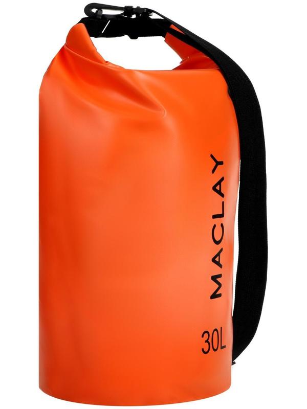 Гермомешок туристический Maclay 30L, 500D, цвет оранжевый