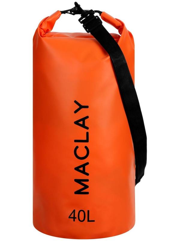 Гермомешок туристический Maclay 40L, 500D, цвет оранжевый