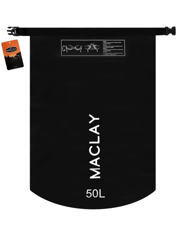 Гермомешок туристический Maclay 50L, 500D, цвет чёрный