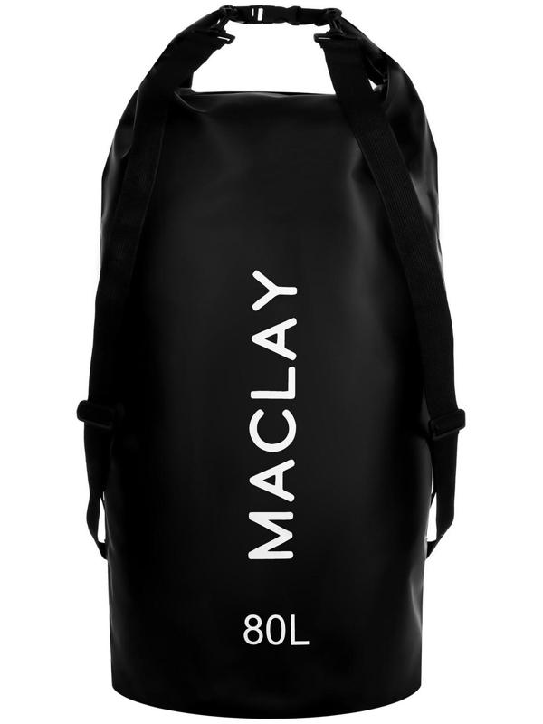 Гермомешок туристический Maclay 80L, 500D, цвет чёрный