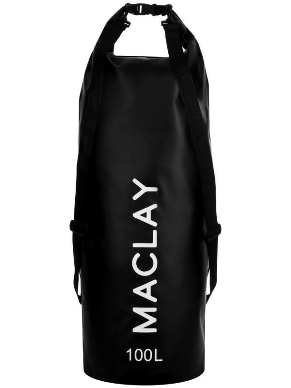 Гермомешок туристический Maclay 100L, 500D, цвет чёрный