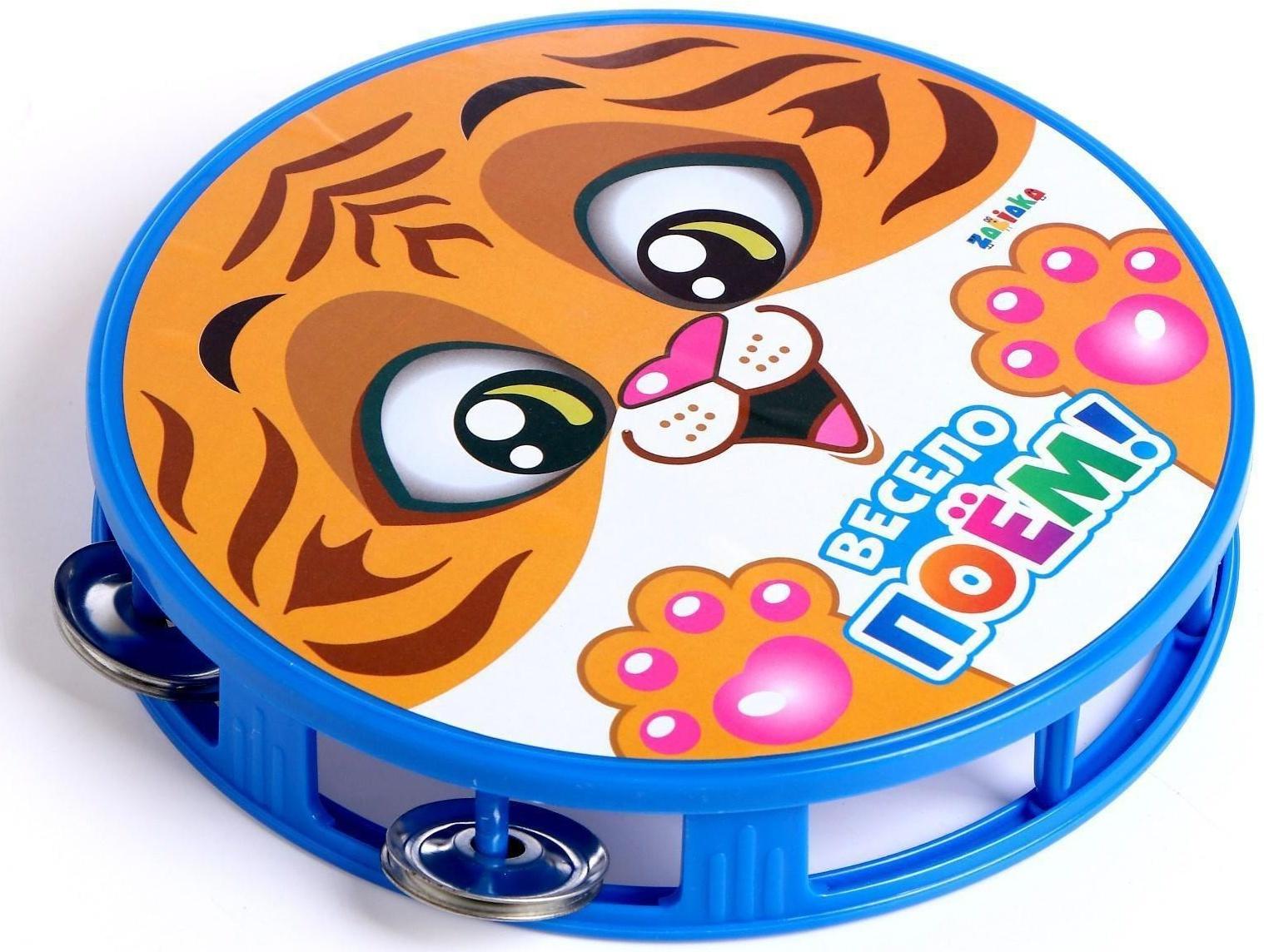 Бубен «Весело поём», большой, МИКС