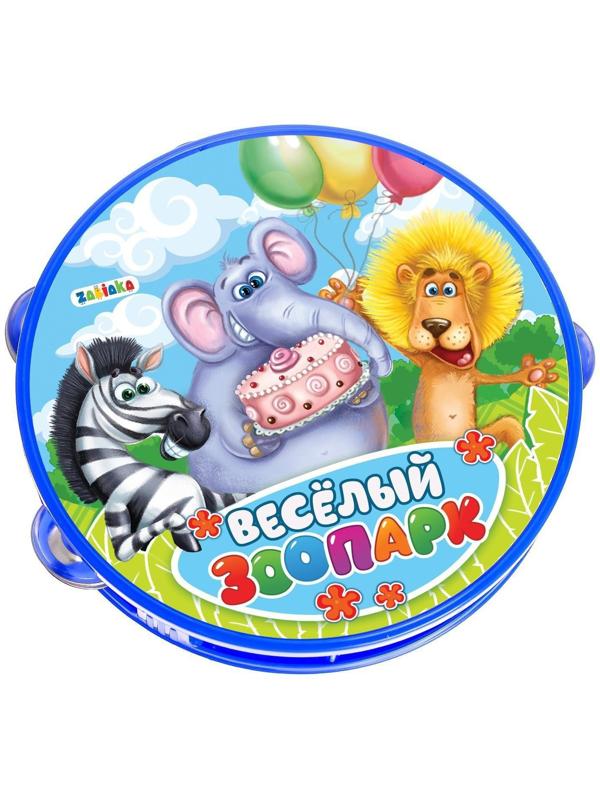 Бубен «Весело поём», большой, МИКС