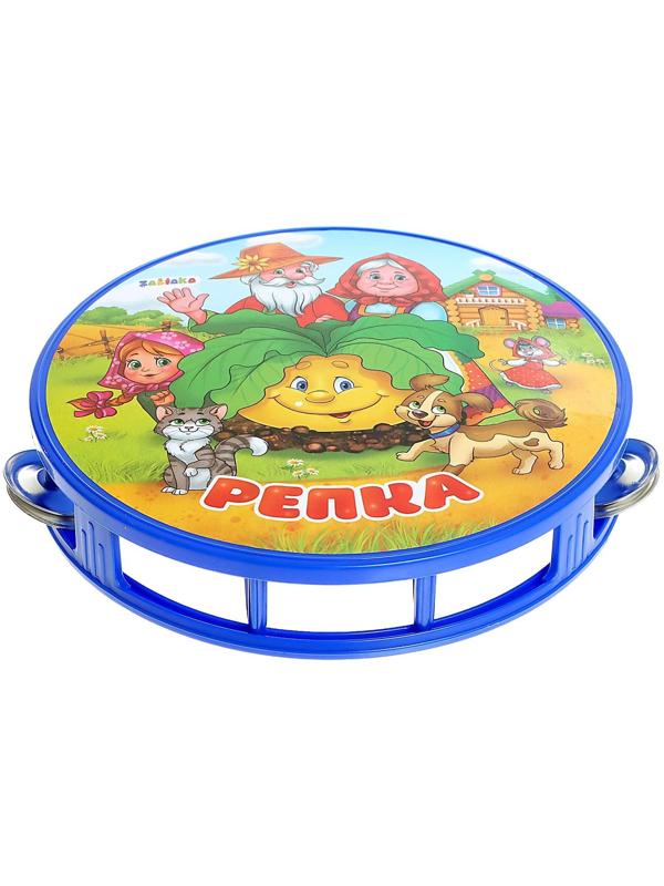 Бубен «Весело поём», большой, МИКС