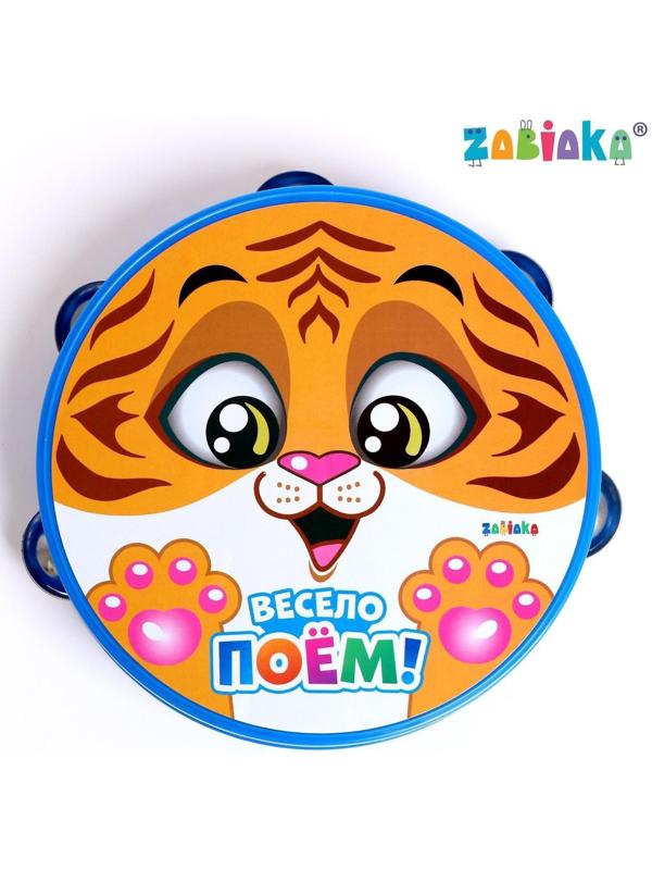 Бубен «Весело поём», большой, МИКС