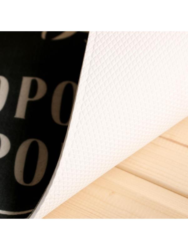 Коврик банный придверный с принтом 