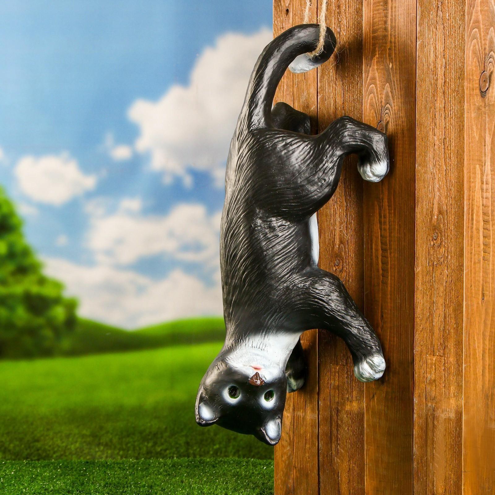 Садовая фигура 