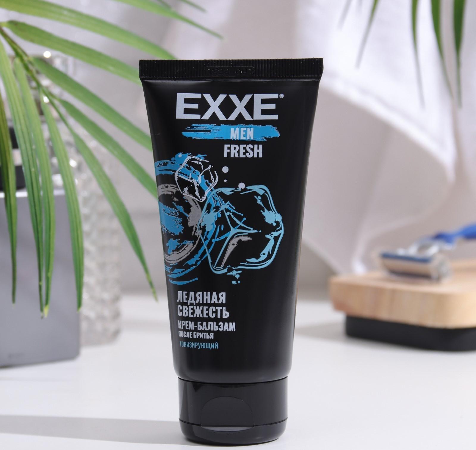 Крем бальзам после бритья EXXE MEN FRESH Тонизирующий, 75 мл