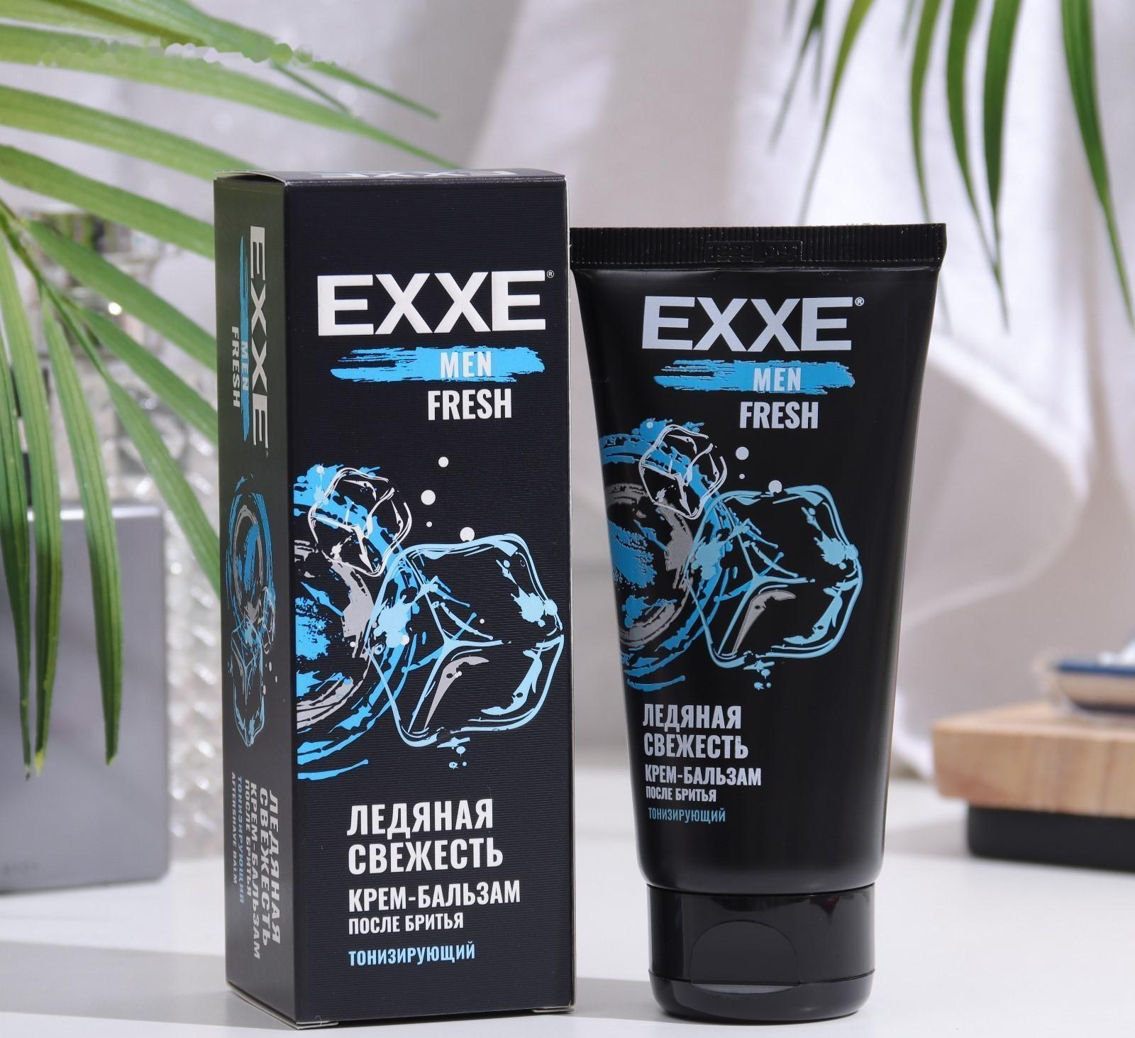Крем бальзам после бритья EXXE MEN FRESH Тонизирующий, 75 мл