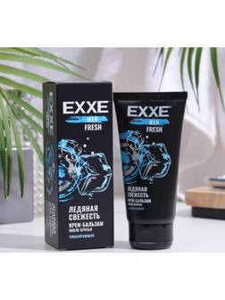 Крем бальзам после бритья EXXE MEN FRESH Тонизирующий, 75 мл