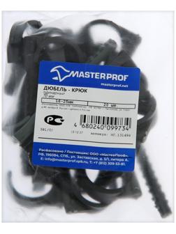 Дюбель-крюк MasterProf ИС.131494, одинарный, d=16-25, длина 70 мм, 20 шт