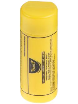 Замша протирочная в тубе М5, 44 х 32 см