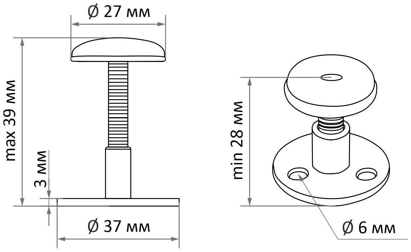 Мебельный фиксатор ТУНДРА, регулируемый, 28-39 мм.