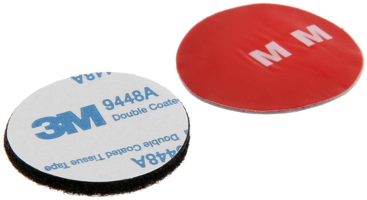 Мебельный фиксатор ТУНДРА, регулируемый, 45-58 мм.