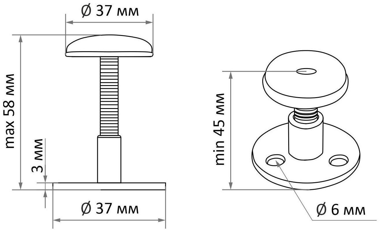 Мебельный фиксатор ТУНДРА, регулируемый, 45-58 мм.