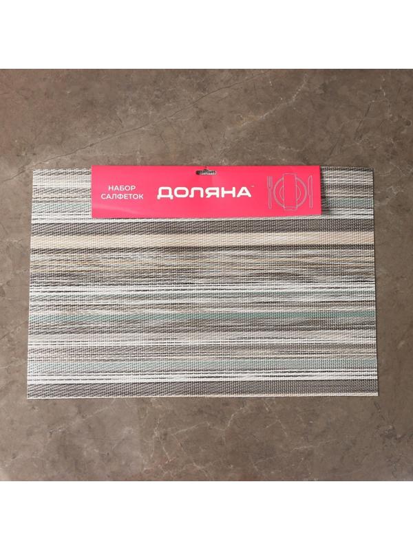 Набор салфеток сервировочных на стол Доляна «Дождь», 4 шт, 45×30 см, цвет бирюзово-белый