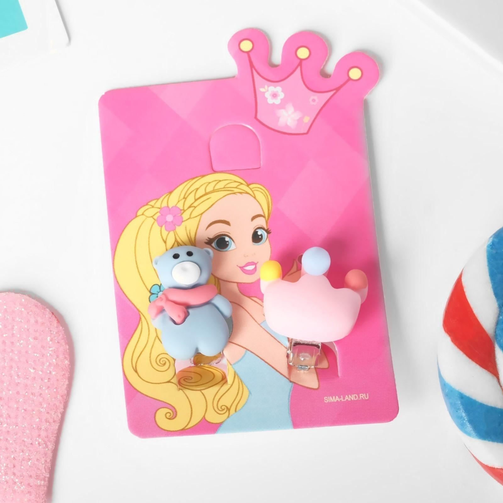 Клипсы детские 