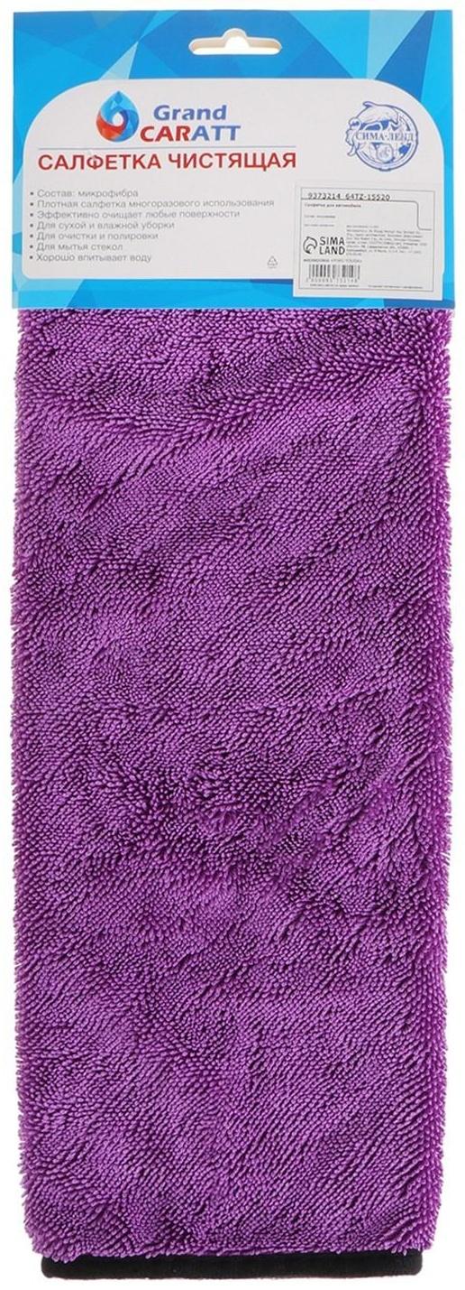 Тряпка для мытья авто, Grand Caratt, микрофибра, 600 г/м², 40×40 cм