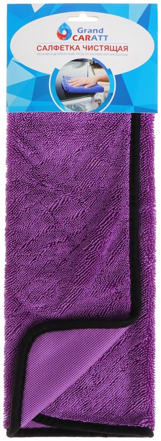 Тряпка для мытья авто, Grand Caratt, микрофибра, 600 г/м², 40×40 cм