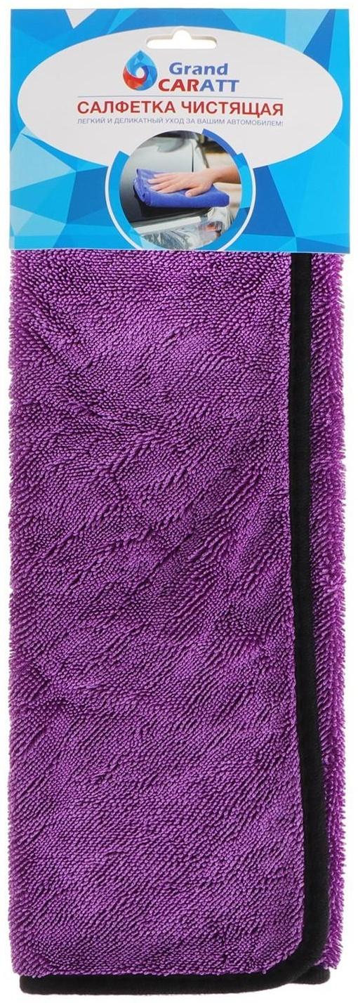 Тряпка для мытья авто, Grand Caratt, микрофибра, 600 г/м², 40×40 cм